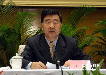 同炎数智汪洋：工程咨询企业数智化转型