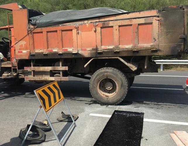 八车道高速公路路面积水的处置措施