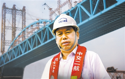 他领衔建设了17座长江大桥