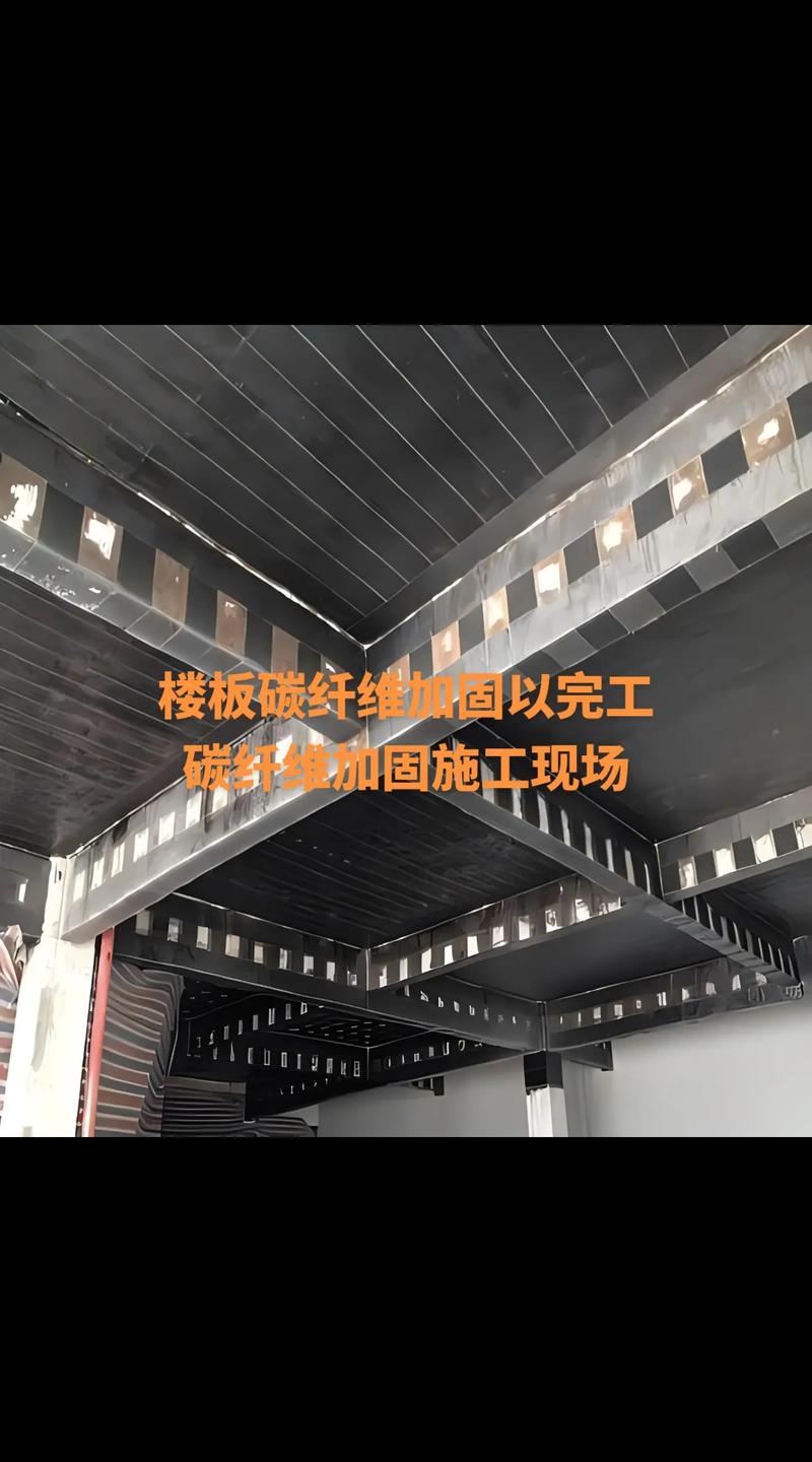 浅谈桥梁碳纤维加固技术