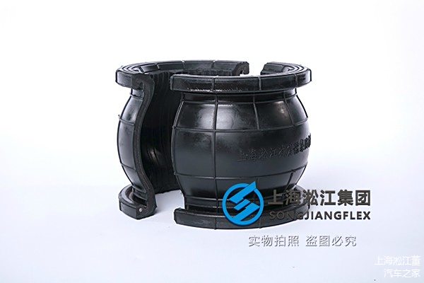 铁路桥梁设备厂橡胶接头