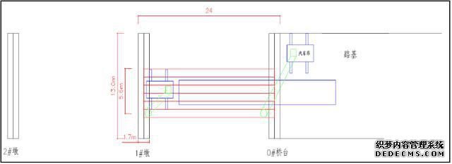 梁板运输安装安全专项方案__公路架梁施工动画