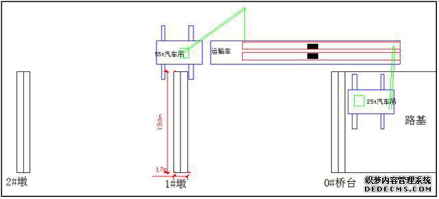 _公路架梁施工动画_梁板运输安装安全专项方案