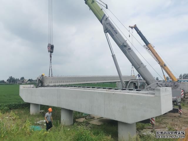 梁板运输安装安全专项方案__公路架梁施工动画