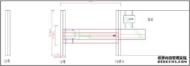 _梁板运输安装安全专项方案_公路架梁施工动画