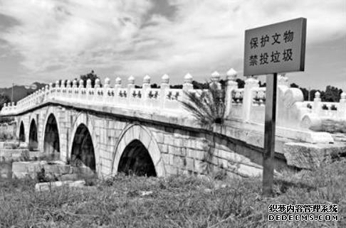 十三陵多座偏僻古桥加装“文保牌”