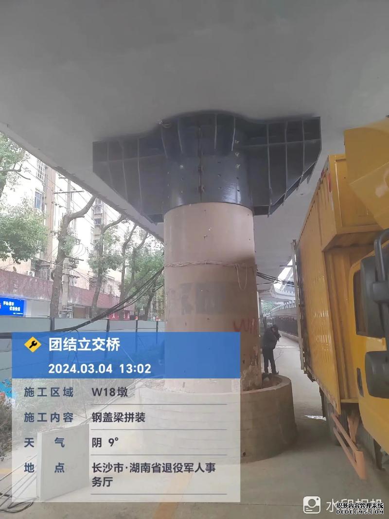 浅析桥梁结构加固技术