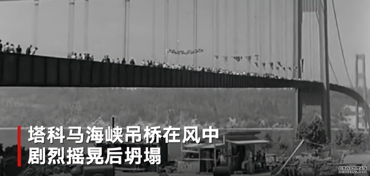 拆除桥梁需要什么资质_拆除桥梁施工方案_桥梁拆除