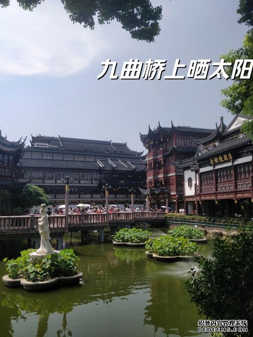 苏必利尔湖的九曲桥