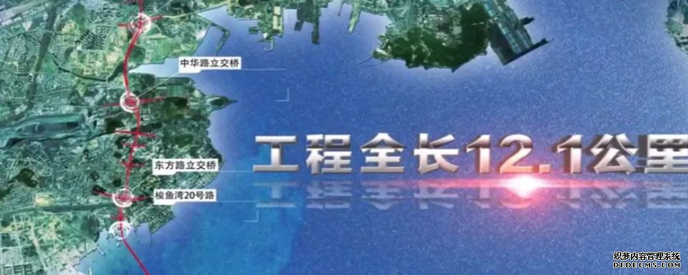 大连湾海底隧道项目BIM技术应用