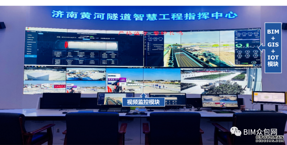 _济南黄河隧道项目部_济南黄河隧道设计单位