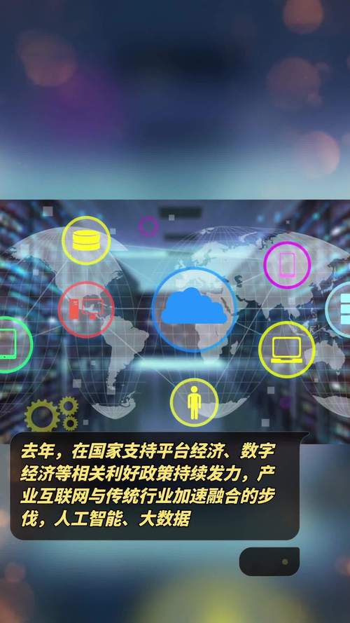 国家政策利好公司业务，「源清慧虹」推中台拓展客户｜新科技创业2021