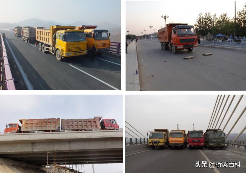 验收荷载试验_桥梁荷载试验_桥梁荷载试验