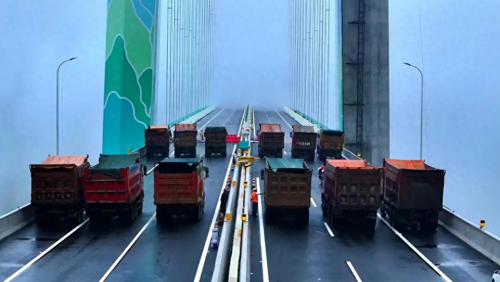 世界第一高桥，启动荷载试验