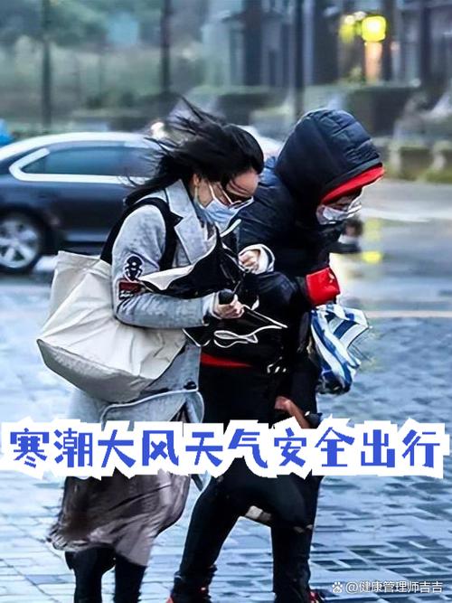 大风中的坚守与温暖｜海拔1670米，顶风逆雪保畅通