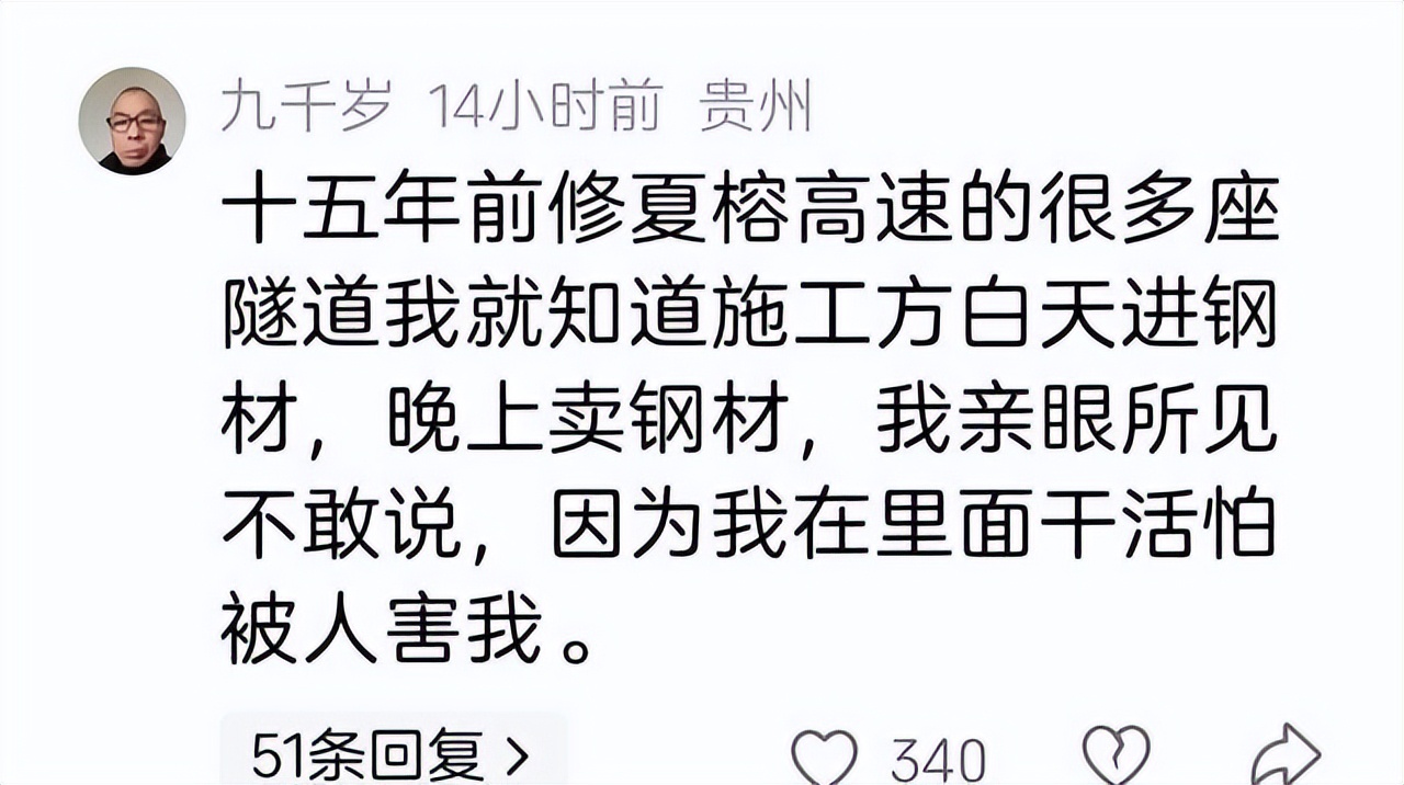 桥梁倒塌_三座巨型桥梁倒塌原因分析_桥梁坍塌事故调查