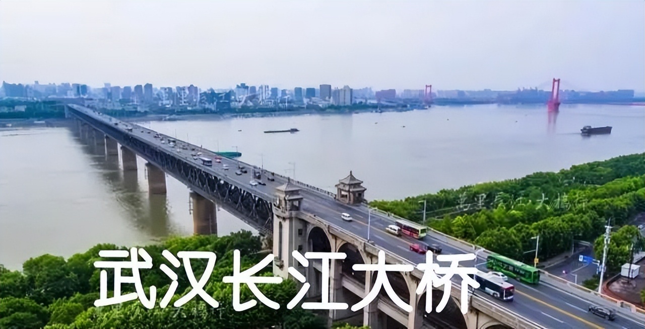 三座巨型桥梁倒塌原因分析_桥梁倒塌_桥梁坍塌事故调查