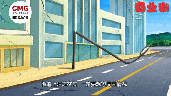 桥梁倒塌_山体滑坡桥梁倒塌_桥梁倒塌的全球新闻报道