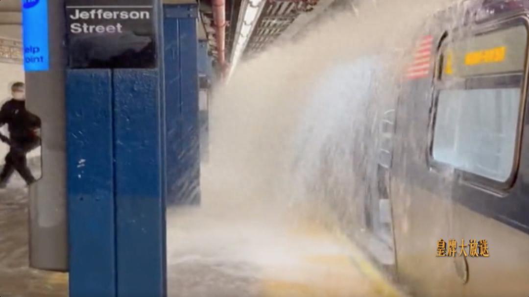 桥梁坍塌、州府水荒…曾经的“基建狂魔